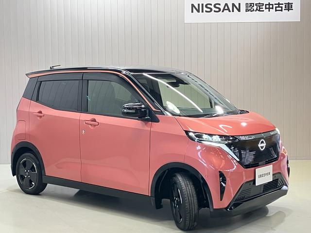 サクラ Ｘ　前席シートヒーター・ステアリングヒーター・ＬＥＤヘッドランプ・ＬＥＤフォグランプ・ハイビームアシスト・ＥＴＣ・ワイヤレス充電器（39枚目）