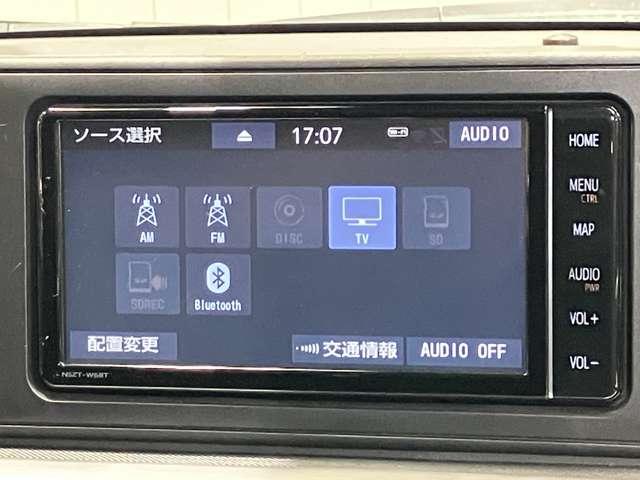 ライズ １．０　Ｚ　トヨタ純正ＳＤナビ・全周囲カメラ・前席シー（14枚目）