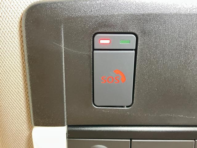 急病時や危険を感じた時、ＳＯＳコールスイッチを押すと専門のオペレータに繋がって、警察や消防への連携をサポートしてくれます。また、万が一の事故発生時には、エアバッグ展開と連動して自動通報します。