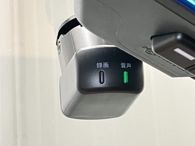 【前後ドライブレコーダー】もしもの時も映像で記録が残るので安心です。