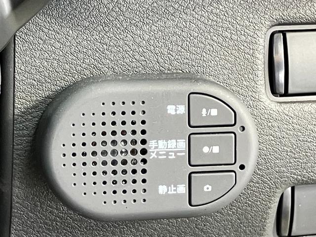 ドライブレコーダー操作スイッチ