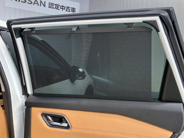 【ロールサンシェード】窓からの日射しが眩しいときに日射しをシャットアウト！