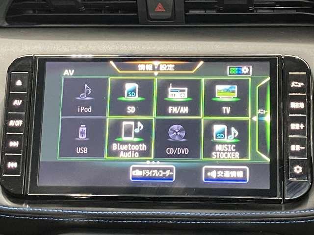 キックス 1.2 AUTECH (e-POWER) ディーラーOPナビ・全周囲カメラ・プロパイ(13枚目)