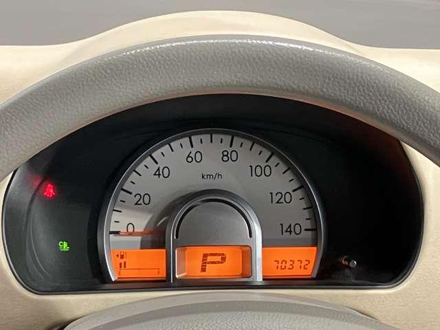 モコ ６６０　Ｓ　ＣＤチューナー・リモコンキー・マニュアルエ（3枚目）