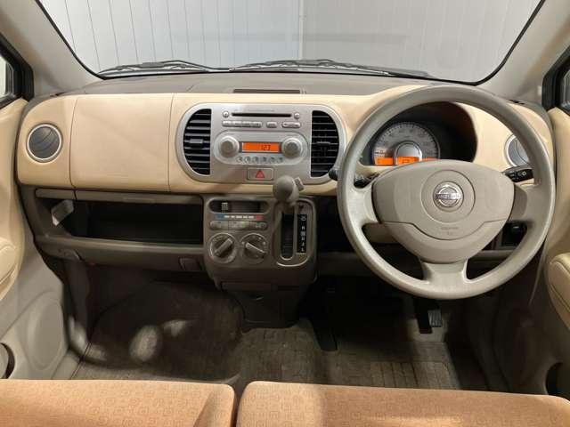 モコ ６６０　Ｓ　ＣＤチューナー・リモコンキー・マニュアルエ（4枚目）