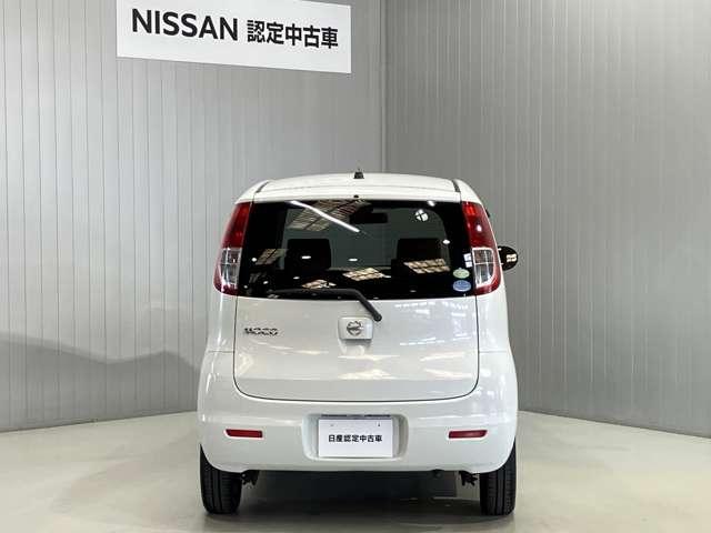 モコ ６６０　Ｓ　ＣＤチューナー・リモコンキー・マニュアルエ（9枚目）