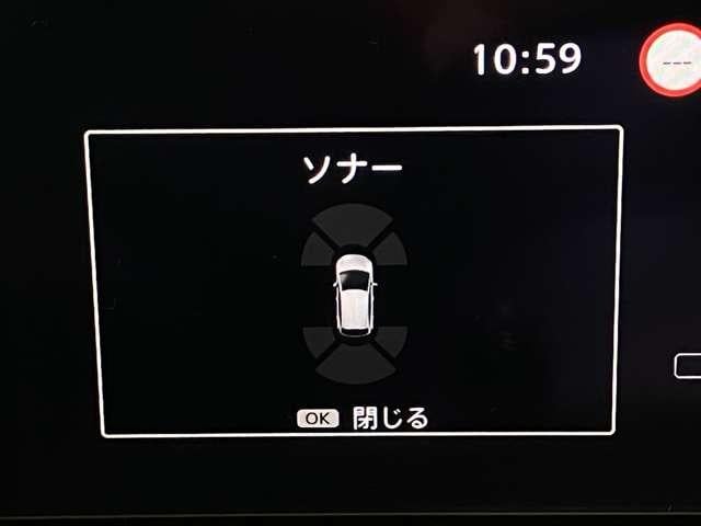 ノート S 1.2 S ディーラーOPナビ・バックモニター・ハイビームアシスト・ETC・ドライブレコーダー・オートライト(11枚目)
