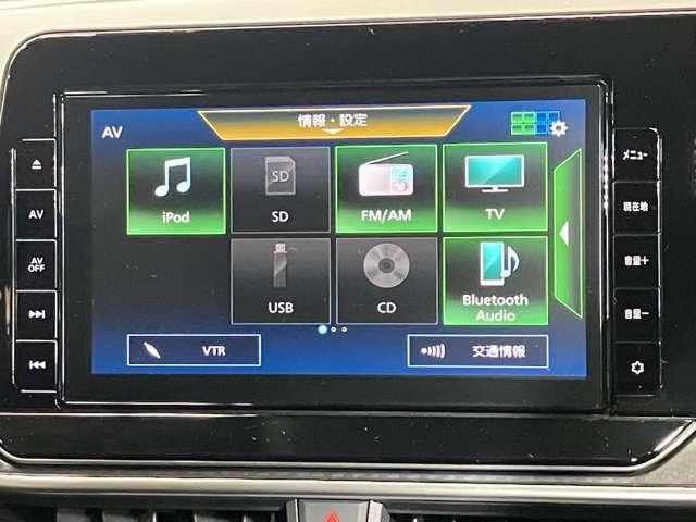 ノート S 1.2 S ディーラーOPナビ・バックモニター・ハイビームアシスト・ETC・ドライブレコーダー・オートライト(13枚目)