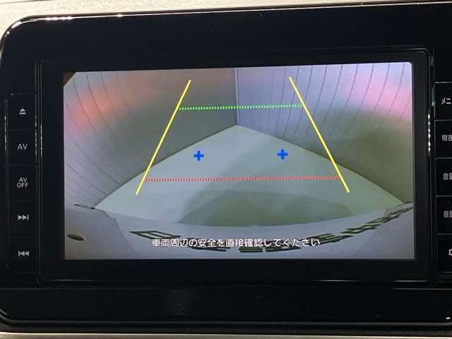 ノート S 1.2 S ディーラーOPナビ・バックモニター・ハイビームアシスト・ETC・ドライブレコーダー・オートライト(14枚目)