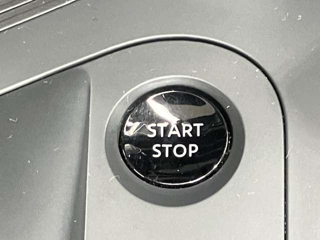 ノート S 1.2 S ディーラーOPナビ・バックモニター・ハイビームアシスト・ETC・ドライブレコーダー・オートライト(17枚目)