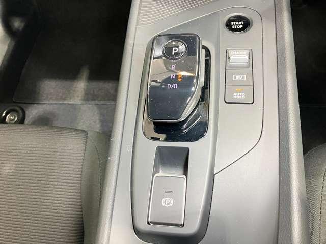 ノート S 1.2 S ディーラーOPナビ・バックモニター・ハイビームアシスト・ETC・ドライブレコーダー・オートライト(19枚目)