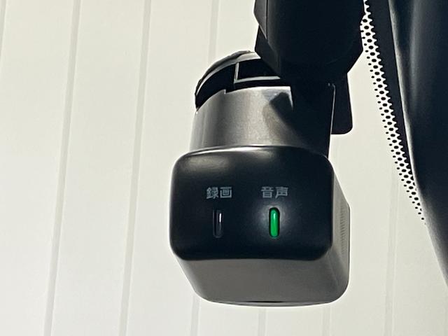 ノート S 1.2 S ディーラーOPナビ・バックモニター・ハイビームアシスト・ETC・ドライブレコーダー・オートライト(28枚目)