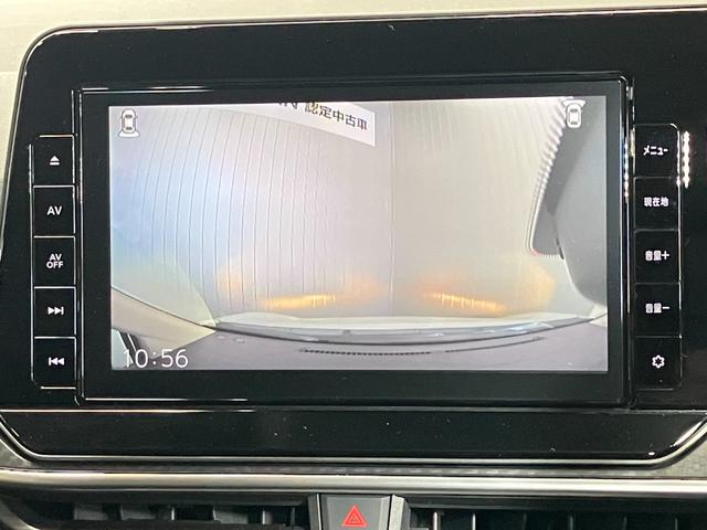 ノート S 1.2 S ディーラーOPナビ・バックモニター・ハイビームアシスト・ETC・ドライブレコーダー・オートライト(29枚目)