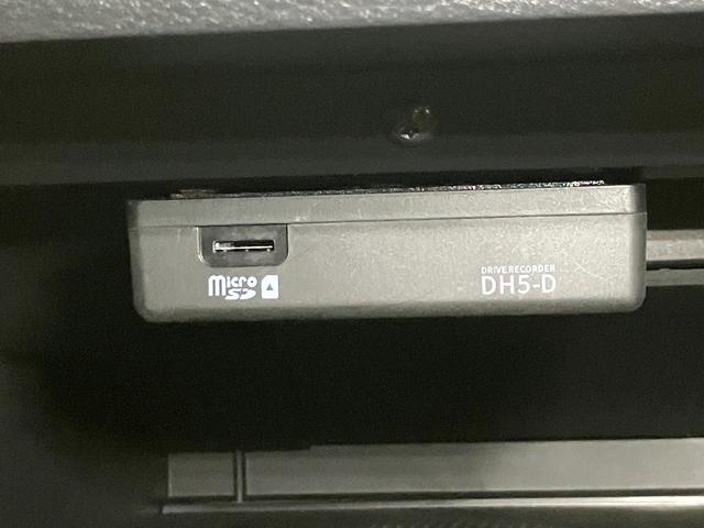 ノート S 1.2 S ディーラーOPナビ・バックモニター・ハイビームアシスト・ETC・ドライブレコーダー・オートライト(30枚目)