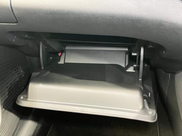 ノート S 1.2 S ディーラーOPナビ・バックモニター・ハイビームアシスト・ETC・ドライブレコーダー・オートライト(33枚目)