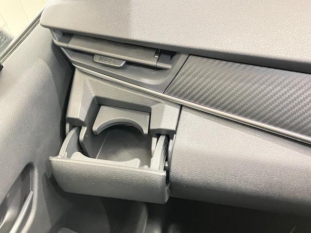 ノート S 1.2 S ディーラーOPナビ・バックモニター・ハイビームアシスト・ETC・ドライブレコーダー・オートライト(35枚目)