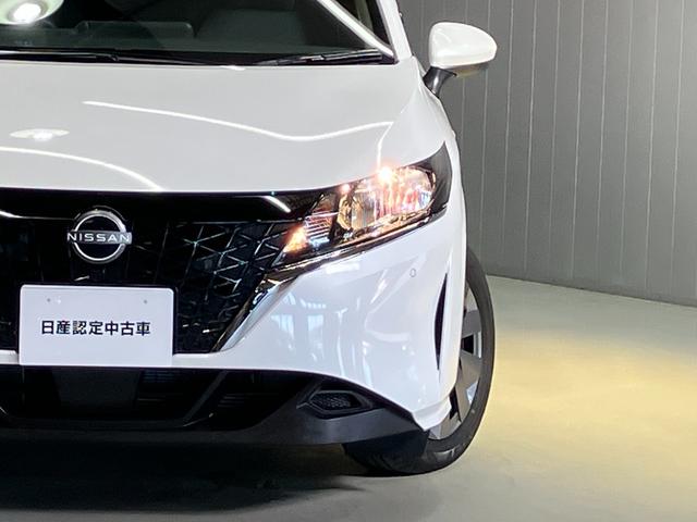 ノート S 1.2 S ディーラーOPナビ・バックモニター・ハイビームアシスト・ETC・ドライブレコーダー・オートライト(42枚目)