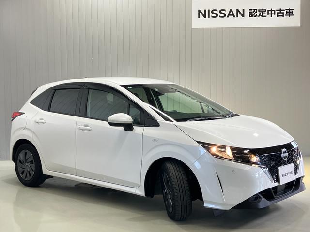 ノート S 1.2 S ディーラーOPナビ・バックモニター・ハイビームアシスト・ETC・ドライブレコーダー・オートライト(43枚目)