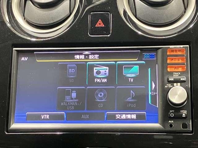 ノート １．２　Ｘ　ＤＩＧ－Ｓ　ディーラーＯＰナビ・バックモニター・オート（13枚目）