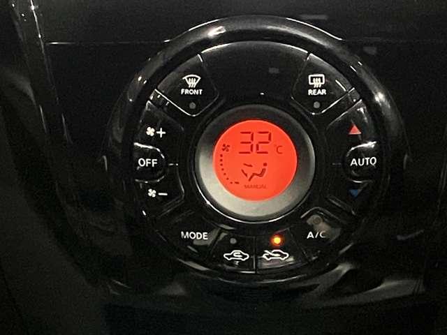 ノート １．２　ｅ－ＰＯＷＥＲ　Ｘ　Ｖセレクション　ディーラーＯＰナビ・全周囲カメラ・ＬＥＤヘッ（17枚目）