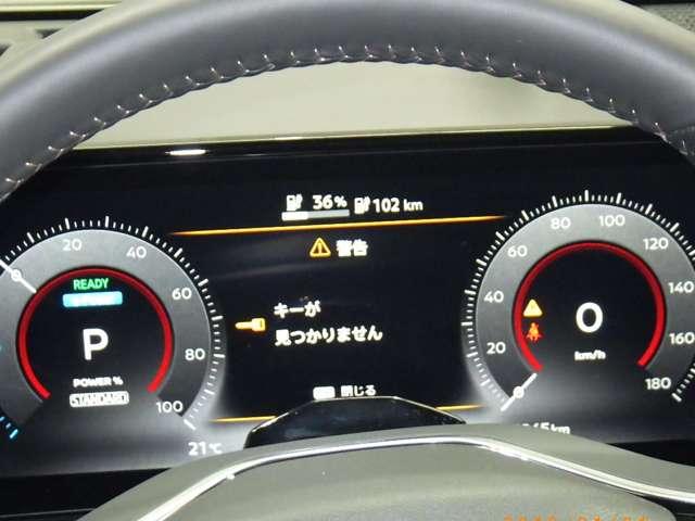 アリア Ｂ６　ｅ－４ＯＲＣＥ　４ＷＤ　当社試乗車アップ　ナッパレザー・純正ナビ（3枚目）