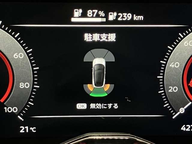 アリア Ｂ６　ｅ－４ＯＲＣＥ　４ＷＤ　当社試乗車アップ　ナッパレザー・純正ナビ（9枚目）