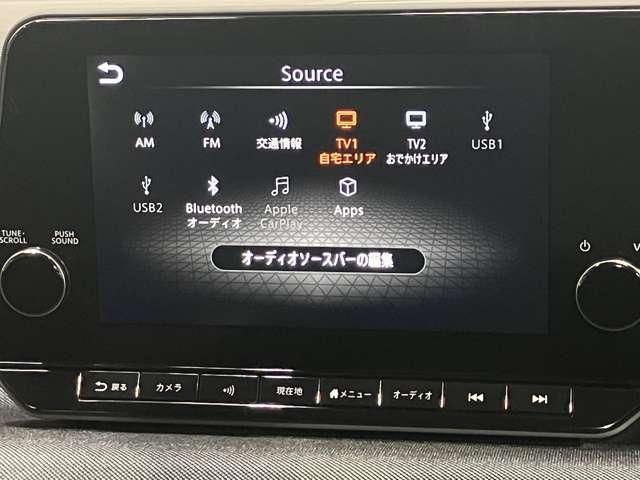 サクラ Ｇ　当社試乗車アップ・メーカーＯＰナビ・充電ケーブル・全周囲カメラ・前席シートヒーター・ステアリングヒーター・プロパイロット・ＬＥＤヘッドランプ・オートライト・ハイビームアシスト・ＥＴＣ（17枚目）
