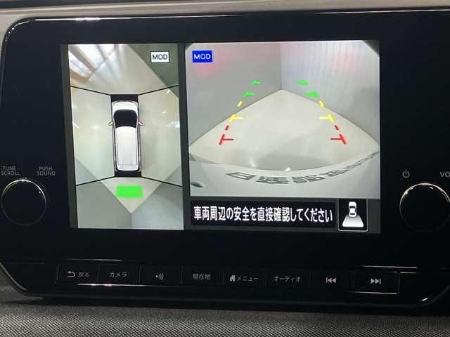 サクラ Ｇ　当社試乗車アップ・メーカーＯＰナビ・充電ケーブル・全周囲カメラ・前席シートヒーター・ステアリングヒーター・プロパイロット・ＬＥＤヘッドランプ・オートライト・ハイビームアシスト・ＥＴＣ（18枚目）
