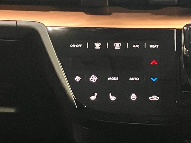 サクラ Ｇ　当社試乗車アップ・メーカーＯＰナビ・充電ケーブル・全周囲カメラ・前席シートヒーター・ステアリングヒーター・プロパイロット・ＬＥＤヘッドランプ・オートライト・ハイビームアシスト・ＥＴＣ（23枚目）