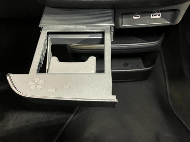 サクラ Ｇ　当社試乗車アップ・メーカーＯＰナビ・充電ケーブル・全周囲カメラ・前席シートヒーター・ステアリングヒーター・プロパイロット・ＬＥＤヘッドランプ・オートライト・ハイビームアシスト・ＥＴＣ（38枚目）