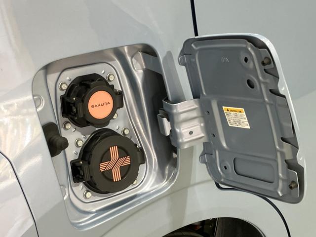 サクラ Ｇ　当社試乗車アップ・メーカーＯＰナビ・充電ケーブル・全周囲カメラ・前席シートヒーター・ステアリングヒーター・プロパイロット・ＬＥＤヘッドランプ・オートライト・ハイビームアシスト・ＥＴＣ（44枚目）