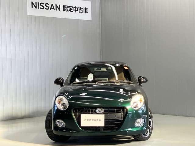 コペン セロ 660メモリーナビ・フルセグ・DVD再生機能付き・シートヒーター・スマートキー・バックカメラ・CD・アルミホイール・フォグランプ・横滑り防止機能・アイドリングストップ(7枚目)