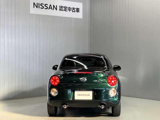 コペン セロ 660メモリーナビ・フルセグ・DVD再生機能付き・シートヒーター・スマートキー・バックカメラ・CD・アルミホイール・フォグランプ・横滑り防止機能・アイドリングストップ(9枚目)