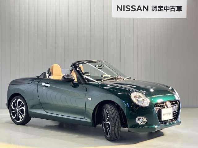 コペン セロ 660メモリーナビ・フルセグ・DVD再生機能付き・シートヒーター・スマートキー・バックカメラ・CD・アルミホイール・フォグランプ・横滑り防止機能・アイドリングストップ(11枚目)