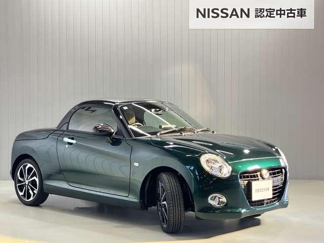 コペン セロ 660メモリーナビ・フルセグ・DVD再生機能付き・シートヒーター・スマートキー・バックカメラ・CD・アルミホイール・フォグランプ・横滑り防止機能・アイドリングストップ(12枚目)