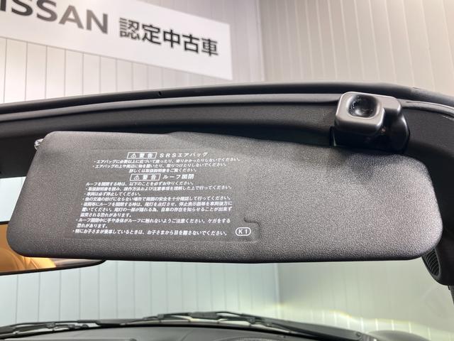 コペン セロ 660メモリーナビ・フルセグ・DVD再生機能付き・シートヒーター・スマートキー・バックカメラ・CD・アルミホイール・フォグランプ・横滑り防止機能・アイドリングストップ(24枚目)