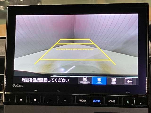 N-BOXカスタム カスタム 660 L ホンダ純正メモリーナビ・両側電動スライド(19枚目)