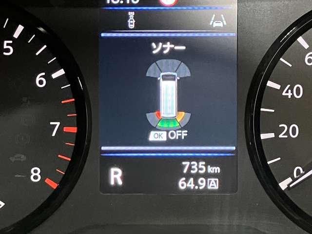 キャラバン 　２．５　チェアキャブ　車いす４名仕様　衝突軽減システム・車線逸脱警報・踏み間違防止システム・スマートルームミラー・ハイビームアシスト・ＥＴＣ・プライバシーガラス・ストレッチャー固定装置（19枚目）