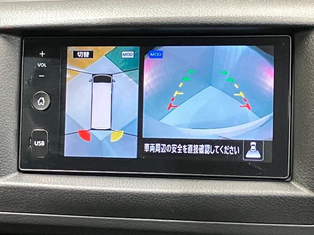 キャラバン 　２．５　チェアキャブ　車いす４名仕様　衝突軽減システム・車線逸脱警報・踏み間違防止システム・スマートルームミラー・ハイビームアシスト・ＥＴＣ・プライバシーガラス・ストレッチャー固定装置（21枚目）