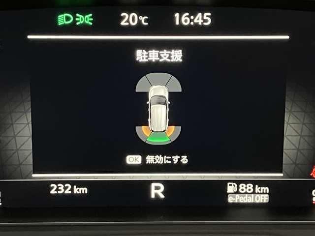 エクストレイル 1.5 G e-4ORCE 4WD 社用車アップ・メーカーOPナビ(12.3)・プロ(8枚目)