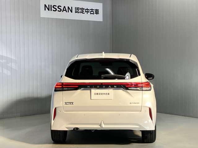 オーラ G 1.2 G 当社試乗車アップ・メーカーOPナビ・プロパイロット・全周囲カメラ・LEDヘッドランプ・ハイビームアシスト・ワイヤレス充電器・ETC2.0・パワーシート・車線逸脱警報・車線逸脱防止支援(9枚目)