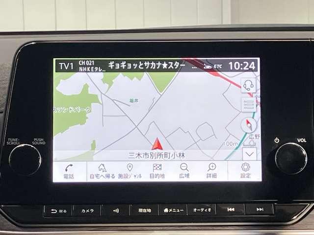 オーラ G 1.2 G 当社試乗車アップ・メーカーOPナビ・プロパイロット・全周囲カメラ・LEDヘッドランプ・ハイビームアシスト・ワイヤレス充電器・ETC2.0・パワーシート・車線逸脱警報・車線逸脱防止支援(16枚目)