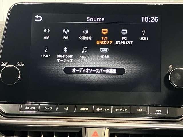 オーラ G 1.2 G 当社試乗車アップ・メーカーOPナビ・プロパイロット・全周囲カメラ・LEDヘッドランプ・ハイビームアシスト・ワイヤレス充電器・ETC2.0・パワーシート・車線逸脱警報・車線逸脱防止支援(17枚目)