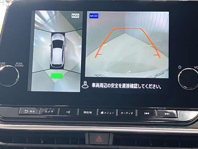 オーラ G 1.2 G 当社試乗車アップ・メーカーOPナビ・プロパイロット・全周囲カメラ・LEDヘッドランプ・ハイビームアシスト・ワイヤレス充電器・ETC2.0・パワーシート・車線逸脱警報・車線逸脱防止支援(18枚目)