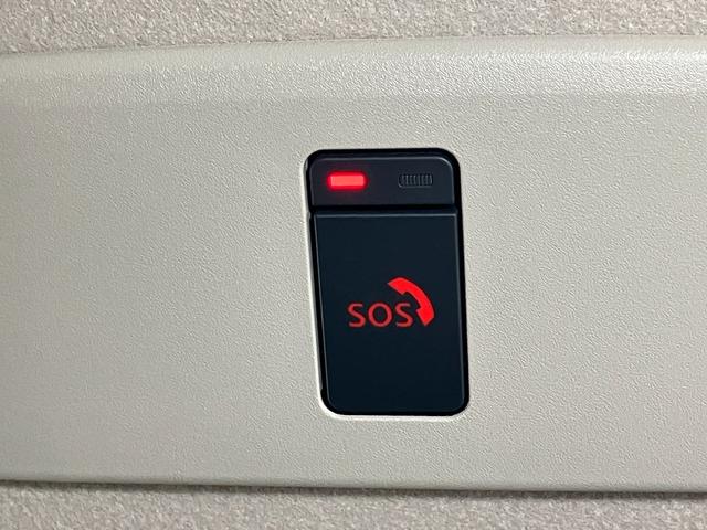 オーラ G 1.2 G 当社試乗車アップ・メーカーOPナビ・プロパイロット・全周囲カメラ・LEDヘッドランプ・ハイビームアシスト・ワイヤレス充電器・ETC2.0・パワーシート・車線逸脱警報・車線逸脱防止支援(23枚目)