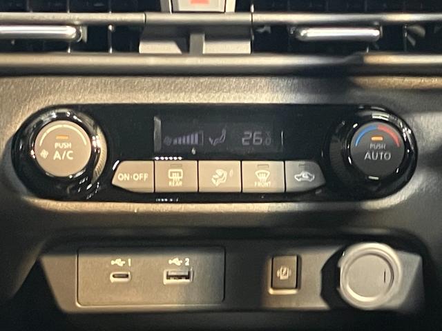 オーラ G 1.2 G 当社試乗車アップ・メーカーOPナビ・プロパイロット・全周囲カメラ・LEDヘッドランプ・ハイビームアシスト・ワイヤレス充電器・ETC2.0・パワーシート・車線逸脱警報・車線逸脱防止支援(24枚目)