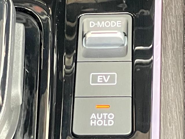 オーラ G 1.2 G 当社試乗車アップ・メーカーOPナビ・プロパイロット・全周囲カメラ・LEDヘッドランプ・ハイビームアシスト・ワイヤレス充電器・ETC2.0・パワーシート・車線逸脱警報・車線逸脱防止支援(27枚目)