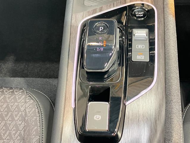 オーラ G 1.2 G 当社試乗車アップ・メーカーOPナビ・プロパイロット・全周囲カメラ・LEDヘッドランプ・ハイビームアシスト・ワイヤレス充電器・ETC2.0・パワーシート・車線逸脱警報・車線逸脱防止支援(37枚目)