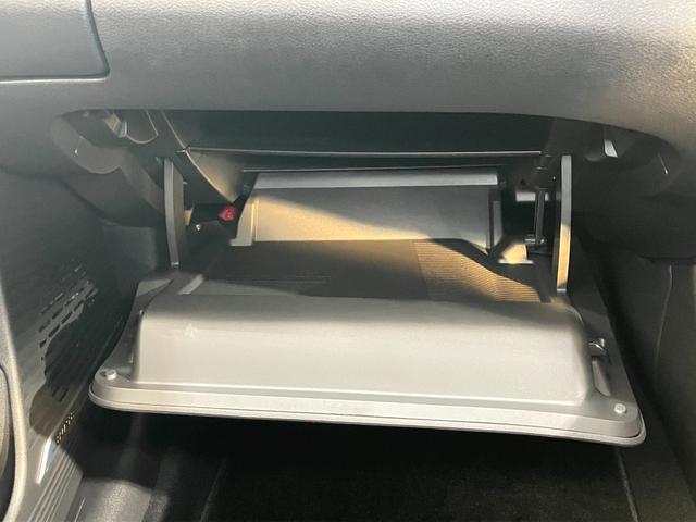 オーラ G 1.2 G 当社試乗車アップ・メーカーOPナビ・プロパイロット・全周囲カメラ・LEDヘッドランプ・ハイビームアシスト・ワイヤレス充電器・ETC2.0・パワーシート・車線逸脱警報・車線逸脱防止支援(38枚目)