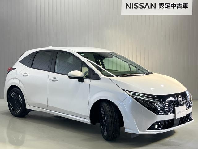 オーラ G 1.2 G 当社試乗車アップ・メーカーOPナビ・プロパイロット・全周囲カメラ・LEDヘッドランプ・ハイビームアシスト・ワイヤレス充電器・ETC2.0・パワーシート・車線逸脱警報・車線逸脱防止支援(45枚目)